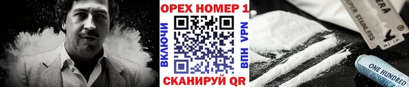 Наркотические вещества Тейково Канабис  ссылка на мегу как зайти  ГАШИШ  COCAIN 