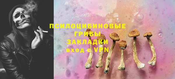 spice Покров