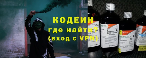 spice Покров