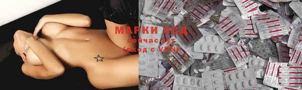 мдпв Покачи