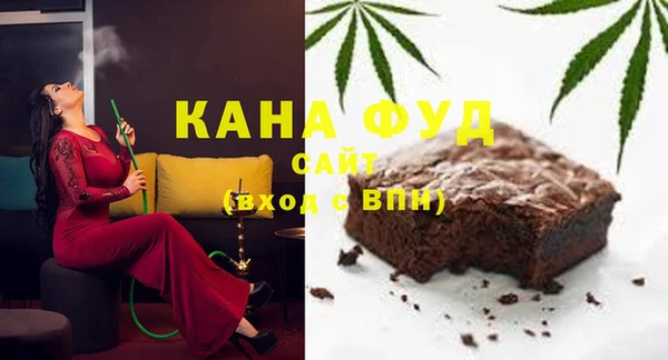 мдпв Покачи