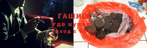 мдпв Покачи