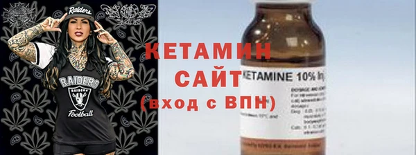 мдпв Покачи