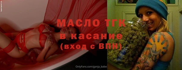 spice Покров