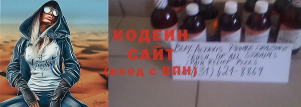 мдпв Покачи