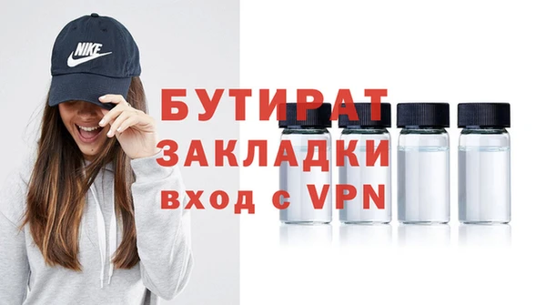 spice Покров
