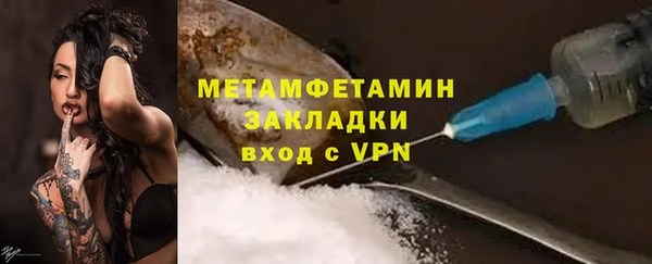 мдпв Покачи