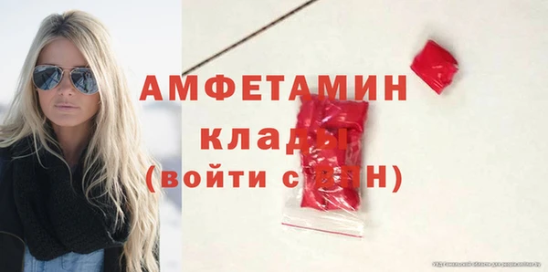 spice Покров