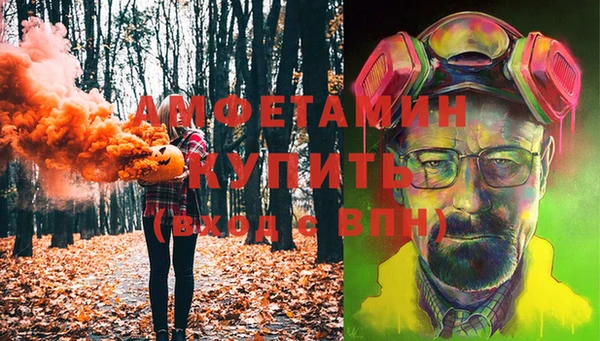 мдпв Покачи