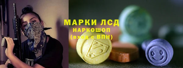 spice Покров