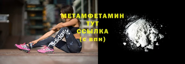 spice Покров