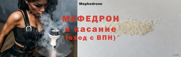 spice Покров