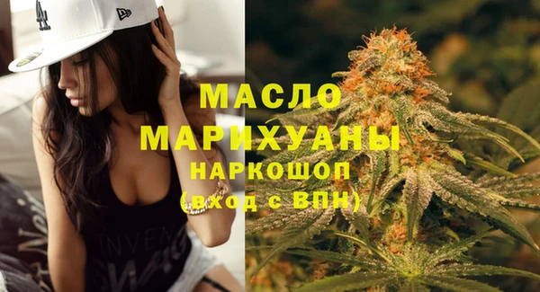 мдпв Покачи