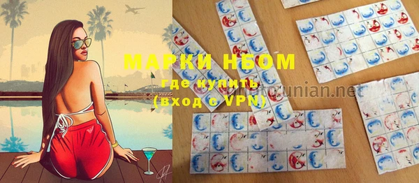 spice Покров