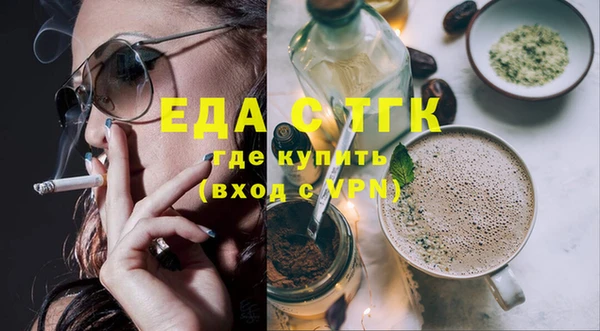 spice Покров