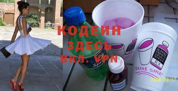 мдпв Покачи