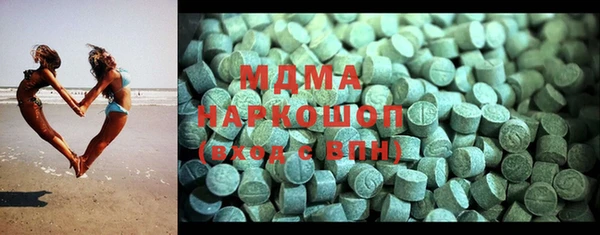 spice Покров