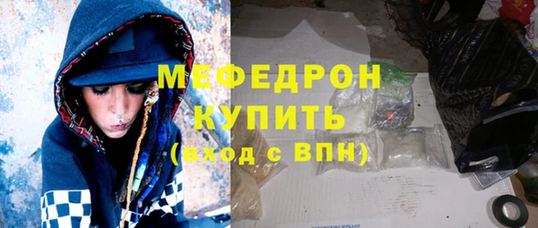 прущий лед Приозерск