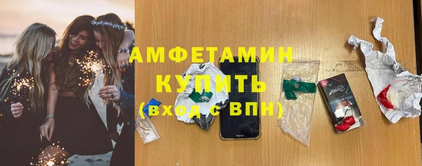 мдпв Покачи