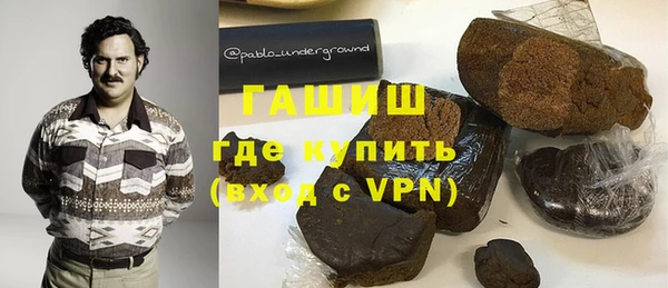 мдпв Покачи