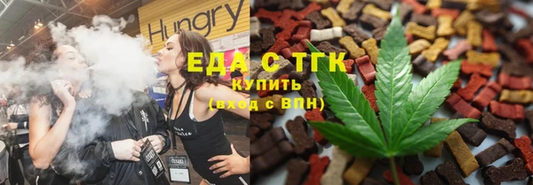 прущий лед Приозерск