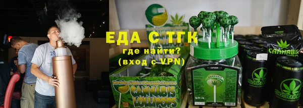мдпв Покачи