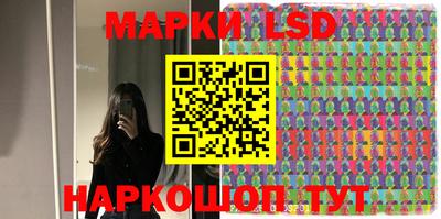 гашишное масло Сланцы