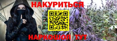 MDMA Premium VHQ Славянск-на-Кубани