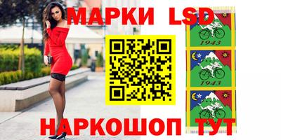MDMA Premium VHQ Славянск-на-Кубани