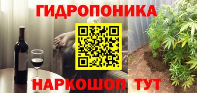 кокаин Славгород