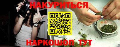 MDMA Premium VHQ Славянск-на-Кубани