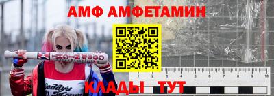 гашишное масло Сланцы