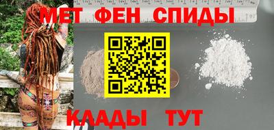 гашишное масло Сланцы