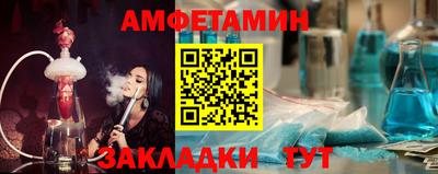 MDMA Premium VHQ Славянск-на-Кубани