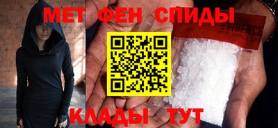 MDMA Premium VHQ Славянск-на-Кубани