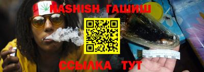 MDMA Premium VHQ Славянск-на-Кубани