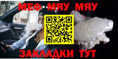 гашишное масло Сланцы