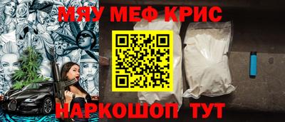 гашишное масло Сланцы