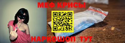 гашишное масло Сланцы