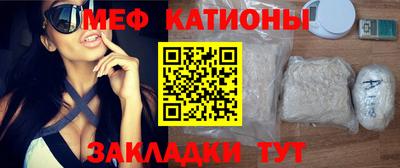 гашишное масло Сланцы