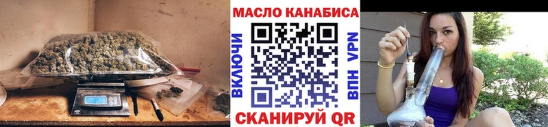 Дистиллят ТГК Wax  Тейково 