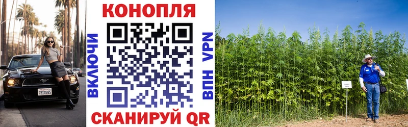 гидра зеркало  это состав  Шишки марихуана VHQ  Тейково 
